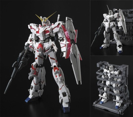 MG 机动战士高达UC RX-0独角兽高达 HD Color + MS Cage 