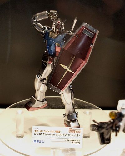 MG 机动战士高达 RX-78-2 高达&FF-X7 核心战机 Ver. 2.0 Extra Finish 