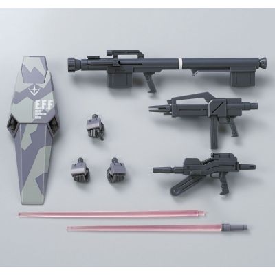 HGUC 机动战士高达UC RGM-89D杰刚D型 Camo Ver. 