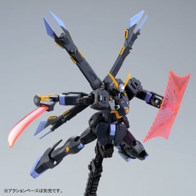 HGUC 机动战士海盗高达 XM-X2ex海盗高达X2改 