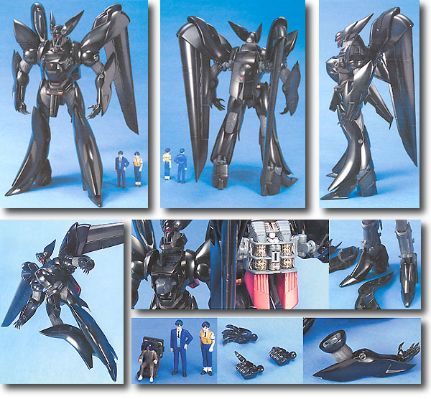 MG 机动警察 TYPE-J9 Griffon Flight Type 