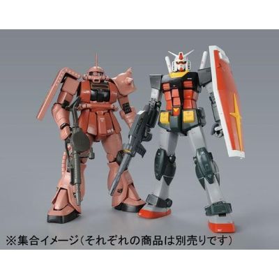 MG 机动战士高达 MS-06S 指挥官用扎古II Real Type Color 