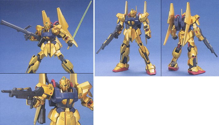 HGUC 1/144 	机动战士Z高达  MSN-00100 百式