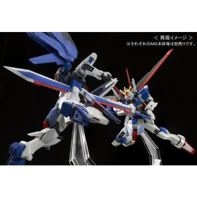 HGCE  机动战士高达SEED DESTINY 巨剑型脉冲高达