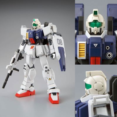 HGUC 机动战士高达 第08MS小队 陆战型高达 Parachute Pack 