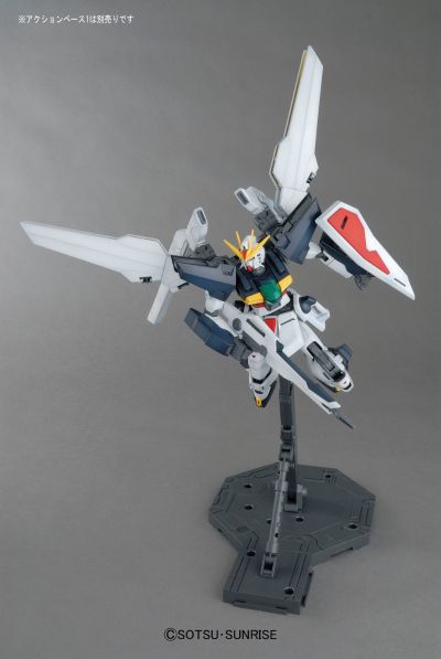 MG 高达DX