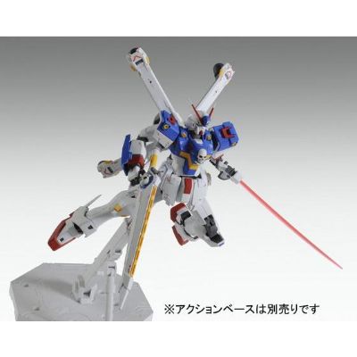 MG 海盗高达X3 Ka版