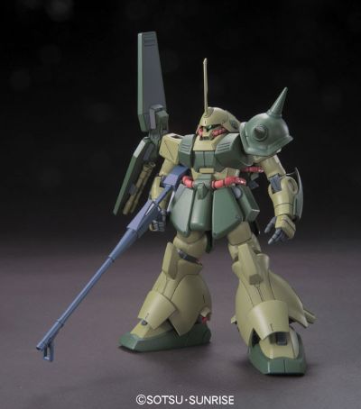 HGUC 1/144  马拉塞（机动战士高达独角兽版）