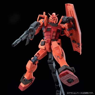 MG 机动战士高达 基连的野望:吉翁的系谱 RX-78/C.A 夏亚专用高达 Ver. 3.0 