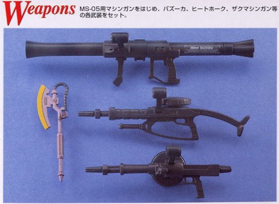 MG #19 机动战士高达 MS-05B扎古I Black Tri-Stars 