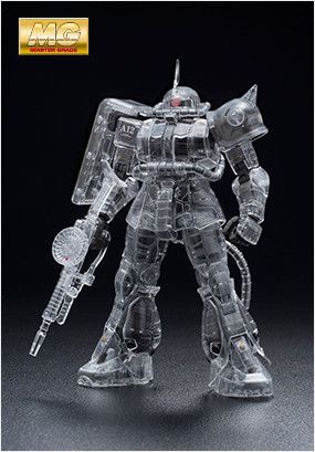 MG 机动战士高达 MS-06S指挥官用扎古II夏亚・阿兹纳布尔机 Ver. 2.0 