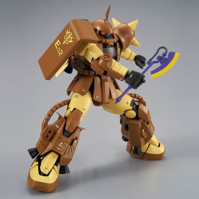MG 	Mobile Suit Variations MS-06R-1A 高机动型扎古II 改良型 Ver. 2.0 