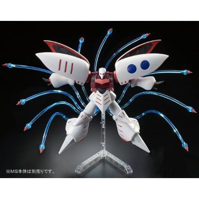 HGUC 机动战士Z高达 AMX-004卡碧尼 Revive ver. 浮游炮效果配件套装