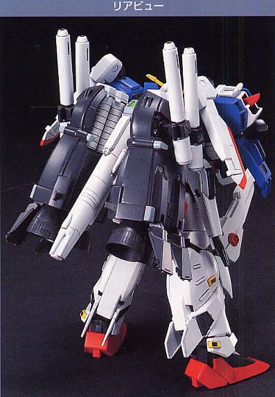 HGUC 1/144   EX-S高达