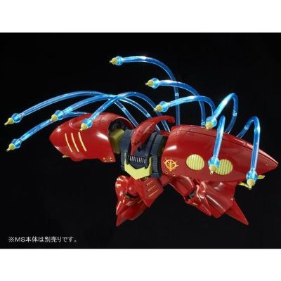 HGUC 机动战士Z高达 AMX-004卡碧尼 Revive ver. 浮游炮效果配件套装