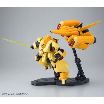 HGUC 机动战士高达ZZ  滋萨