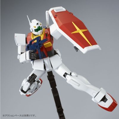 MG 机动战士Z高达 	RMS-179 (RGM-79R) 吉姆II