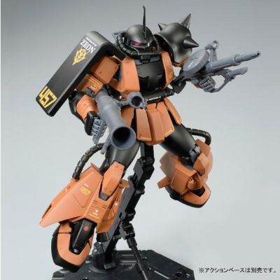 MG 	Mobile Suit Variations MS-06R-2高机动型扎古II 后期型 Ver. 2.0 