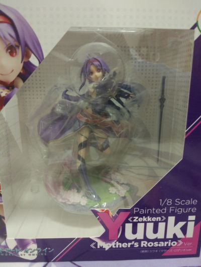 刀剑神域 第二季 有纪 圣母圣咏