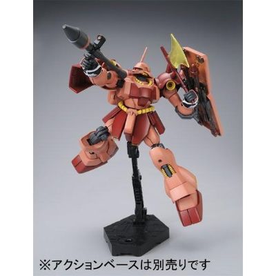 HGUC 机动战士高达UC AMS-119居拉・德卡 Full Frontal Ver. 