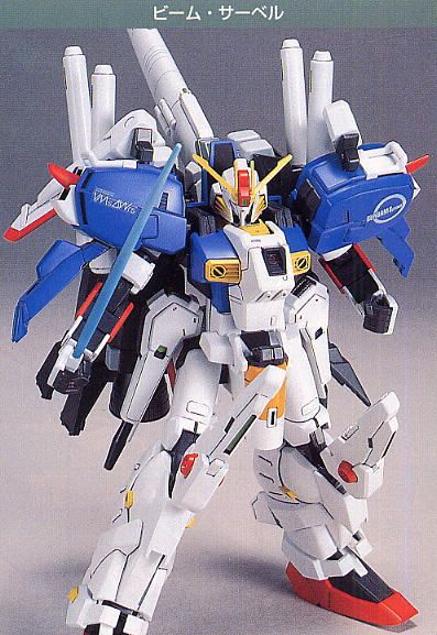HGUC 1/144   EX-S高达