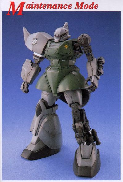 MG #11 机动战士高达 MS-14A勇士 