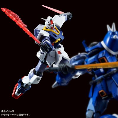 HGUC 机动战士高达：Cross Dimension 0079 RX-78XX 高达 Pixie