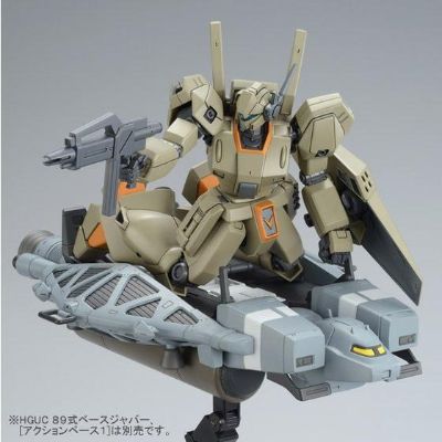 HGUC 机动战士高达UC 	RGM-89A2 杰刚A2型（雷比尔将军号配备机） General Revil custom 