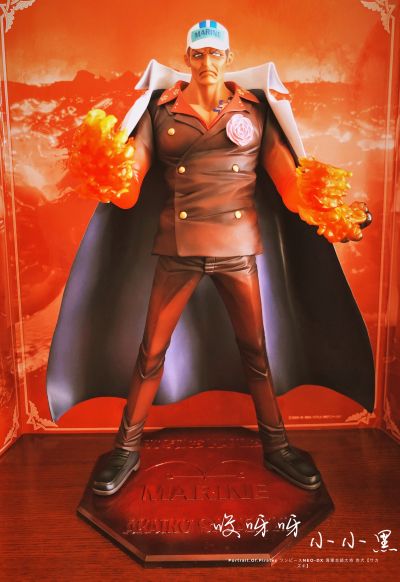 Portrait Of Pirates NEO-DX 海贼王 海军本部大将 青雉