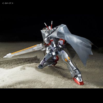 HGUC 机动战士海盗高达GHOST 海盗高达X0