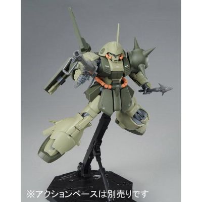 MG 1/100 马拉塞（机动战士高达独角兽版）