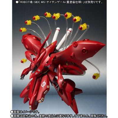 ROBOT魂 ＜机动战士系列＞ 机动战士高达 逆袭的夏亚 贝托蒂嘉的子嗣 精神感应德卡