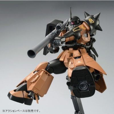 MG 	Mobile Suit Variations MS-06R-2高机动型扎古II 后期型 Ver. 2.0 