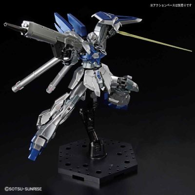 HGUC 高达基地限定 新安洲·原石（NT版）【Extra Finish】