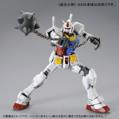 MG 1/100 RX-78-2 高达 3.0版本