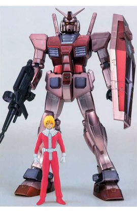 MG 机动战士高达 基连的野望:吉翁的系谱 RX-78/C.A 夏亚专用 Ver. 1.0 
