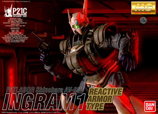 MG 机动警察2 the Movie AV-98英格拉姆1 