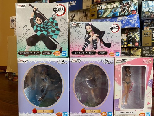 一番赏 龙珠超 孙悟空身 自在极意 