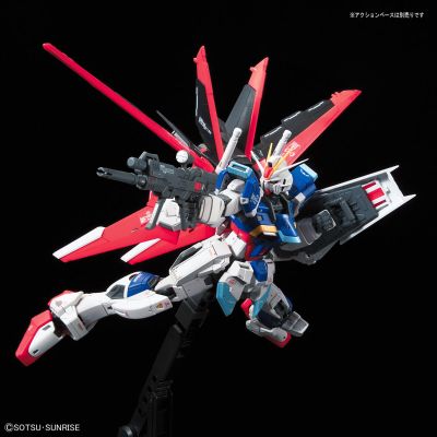 RG#33 强攻型脉冲高达