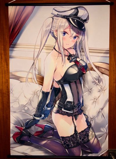 B-style  出包王女DARKNESS 古手川唯 裸腿兔女郎