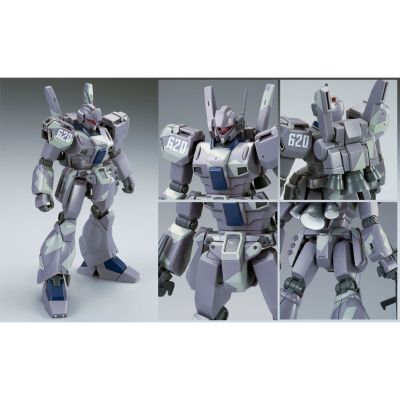 HGUC 机动战士高达UC RGM-89D杰刚D型 Camo Ver. 