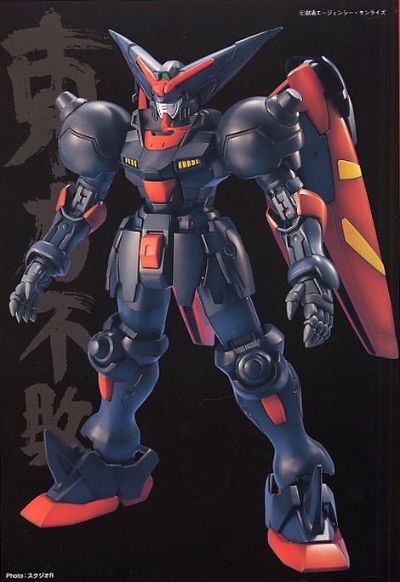 MG #47 机动武闘伝G高达 GF13-001NHII尊者高达 