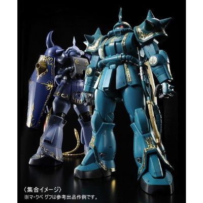 MG 	Mobile Suit Variations MS-06F扎古II Dozle Zabi Custom 