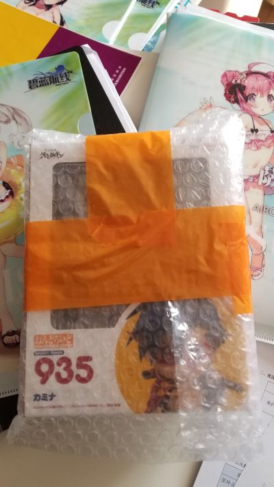 粘土人#935 天元突破  卡米那