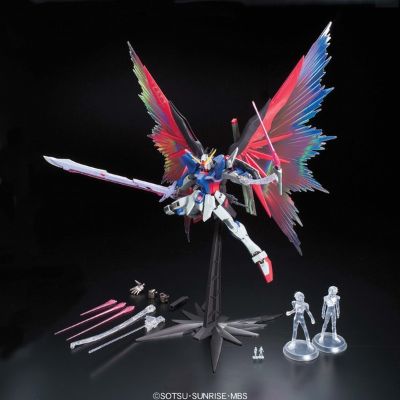 MG 机动战士高达SEED DESTINY ZGMF-X42S命运高达 Extreme Blast Mode 