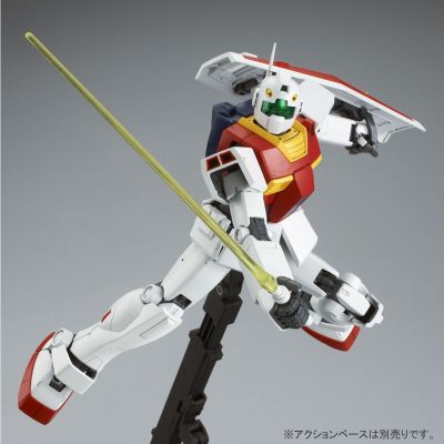 MG 机动战士Z高达 	RMS-179 (RGM-79R) 吉姆II