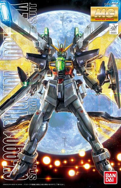 MG 高达DX