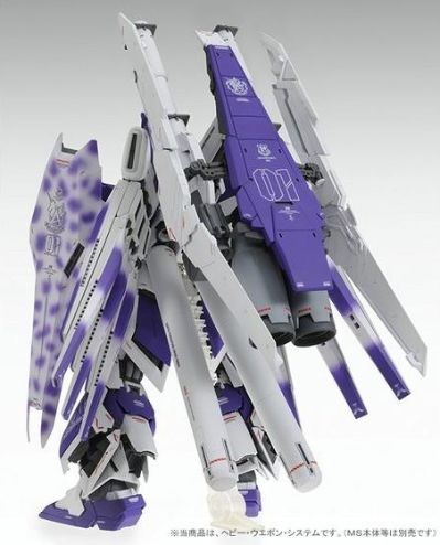 MG 1/100 Hi-ν高达Ka版用的HWS强化配件包