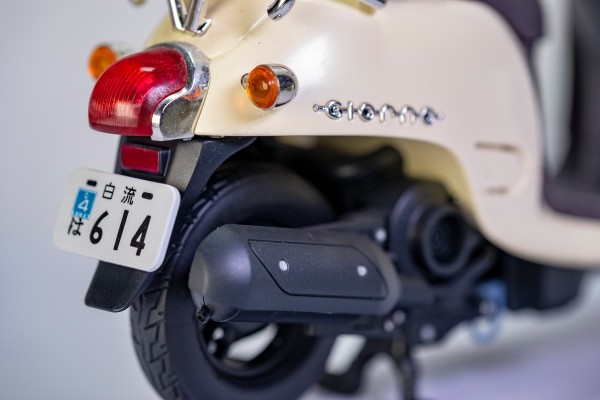 One Off 汐崎春乃