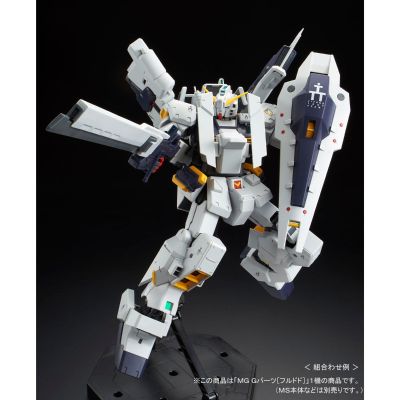 MG ADVANCE OF Z 提坦斯的旗下～ RX-121-1高达TR-1 海兹尔改 